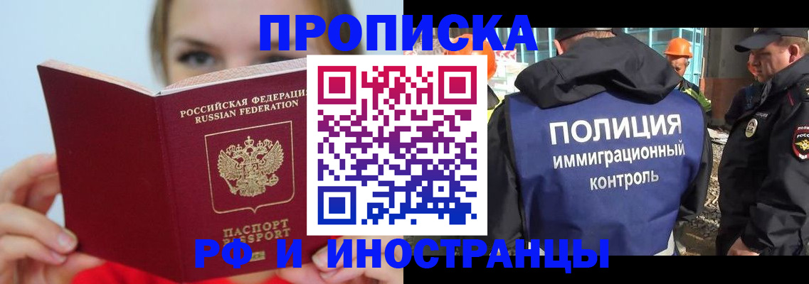 форма 3 в Артёме